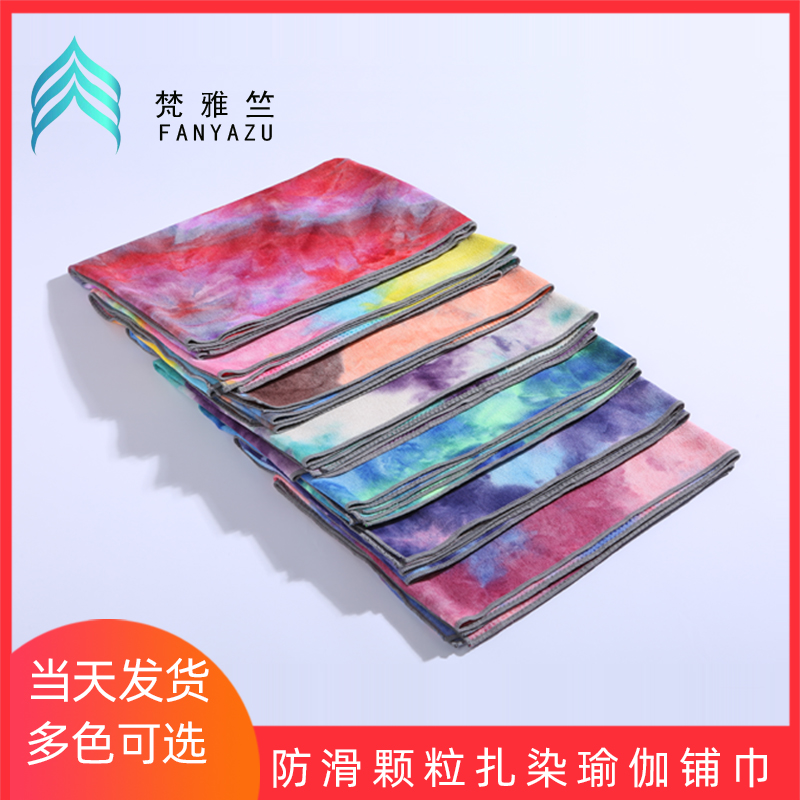 在质量检测过程中，如何判断防滑布是否符合质量标准?