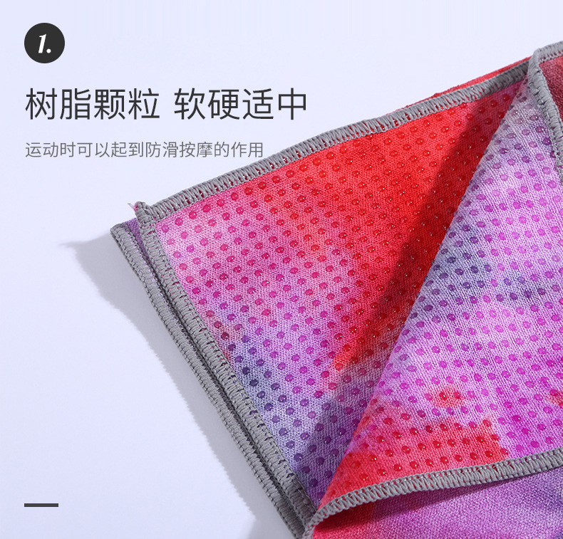 如何提高防滑布加工技术的创新能力?