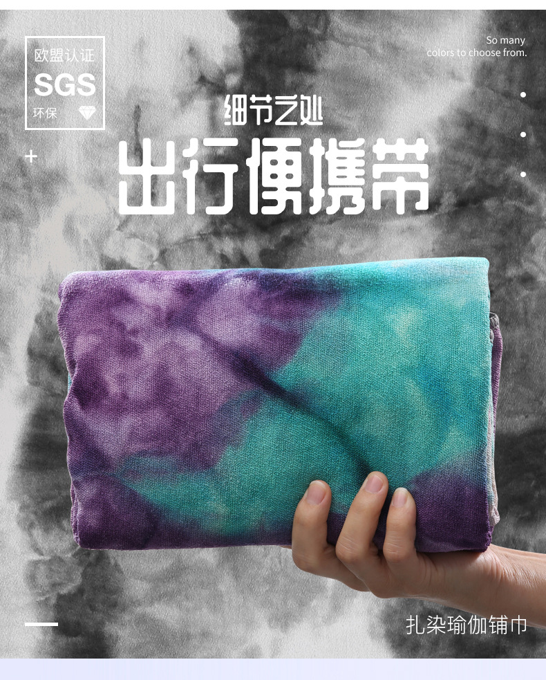 防滑手套的用途？