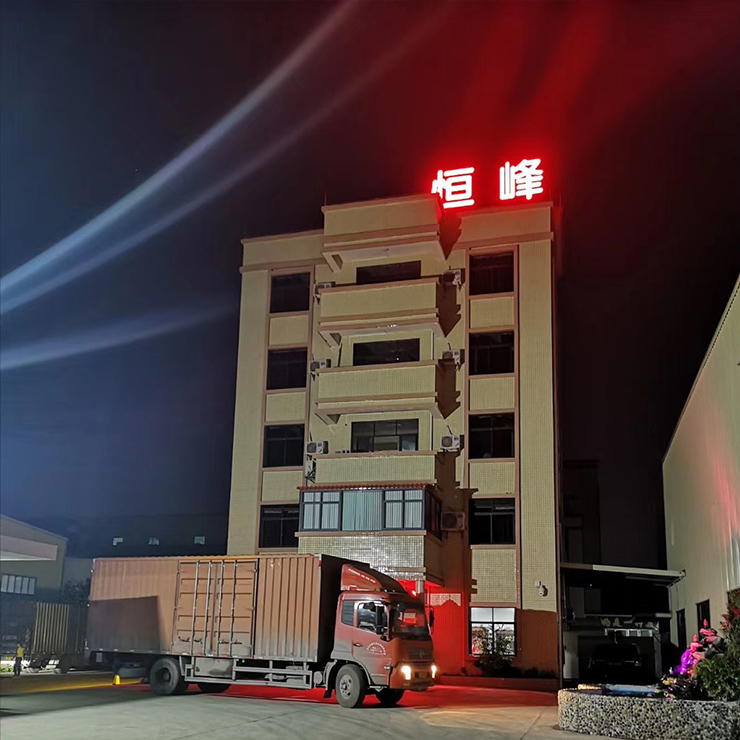 儿童鞋底防滑底布儿童鞋底布工厂