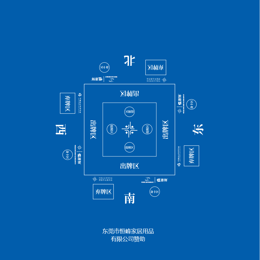 垫防滑布